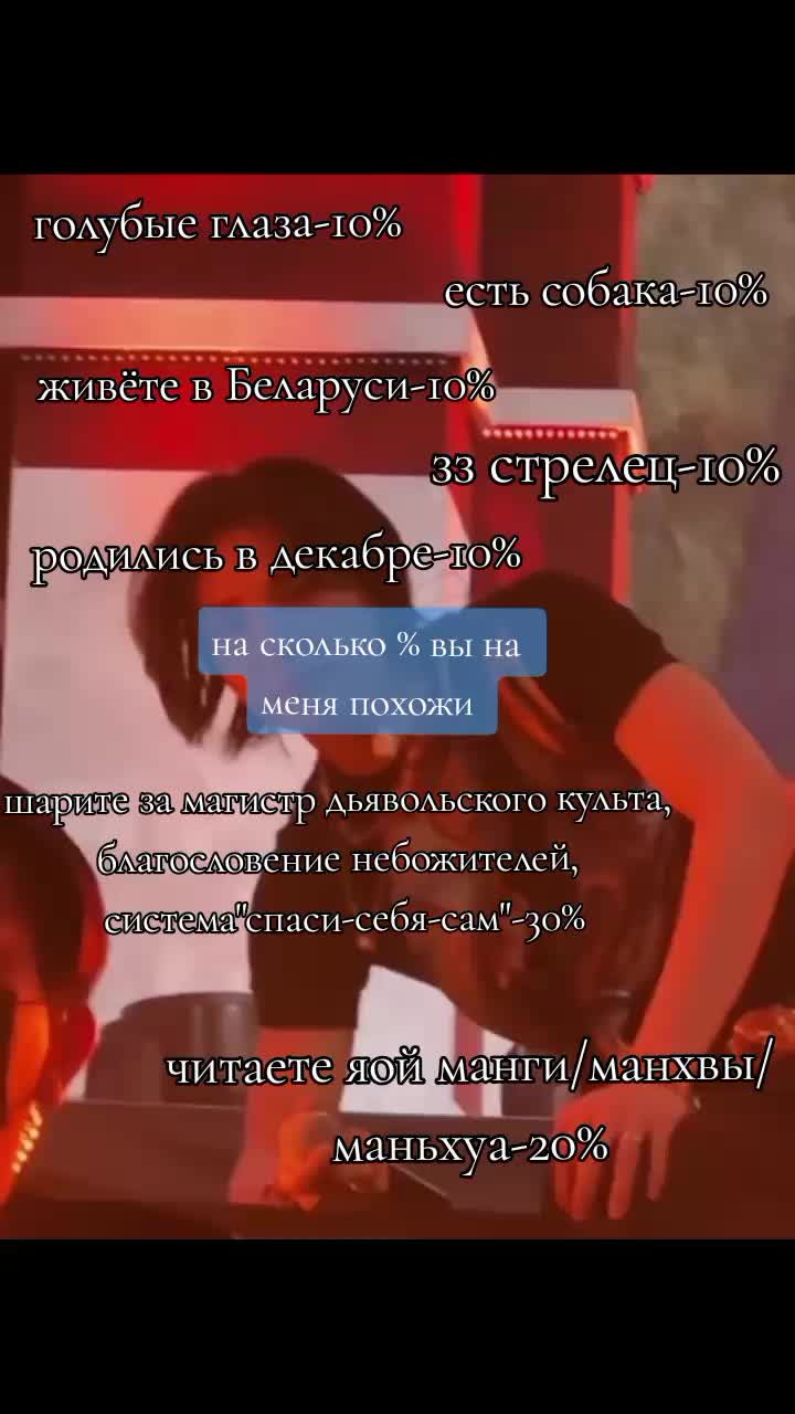 @𐌗ённᥲ🖤