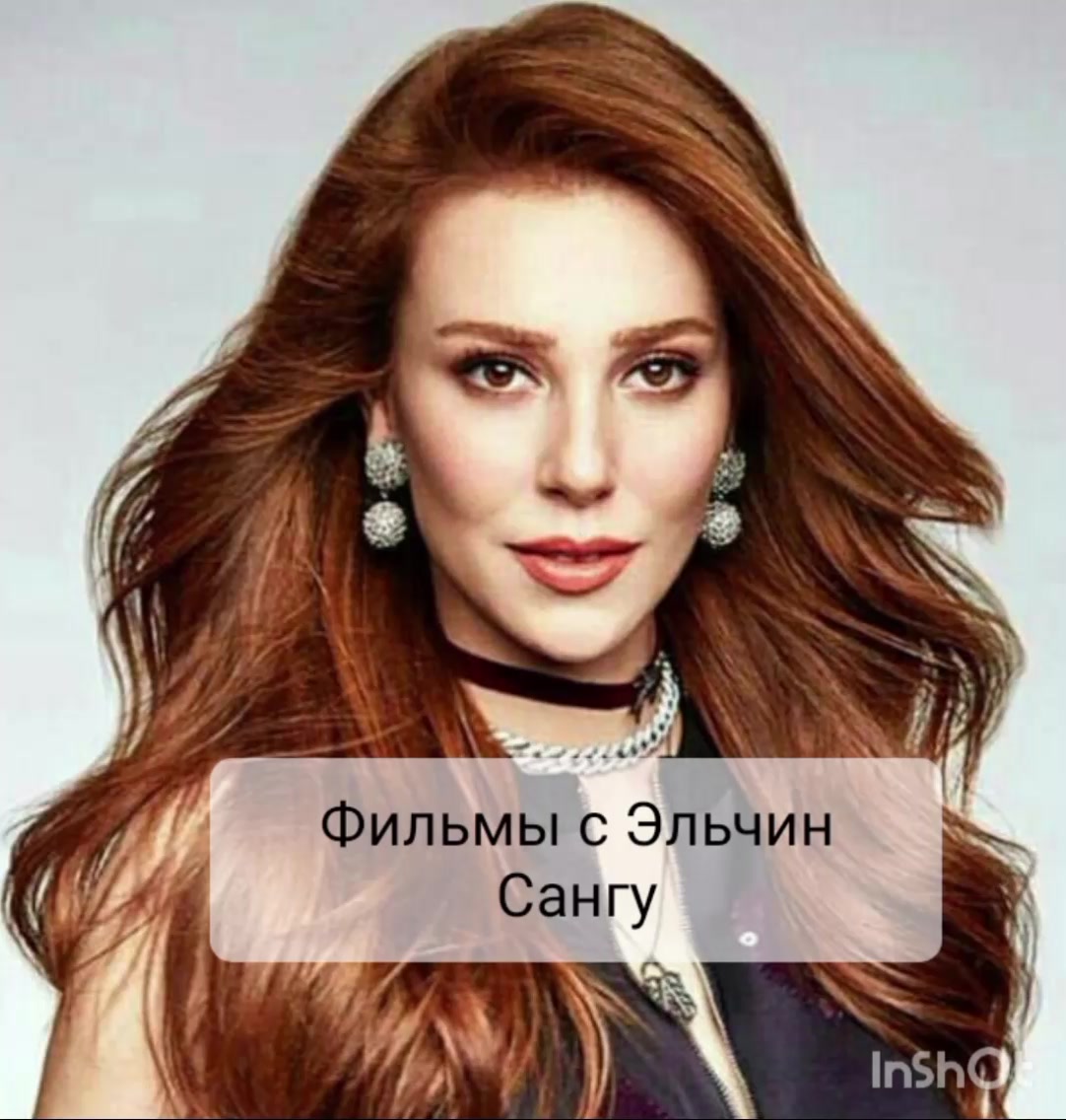 @Svetlana
