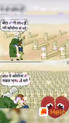 @Gangadhar Suryavansh