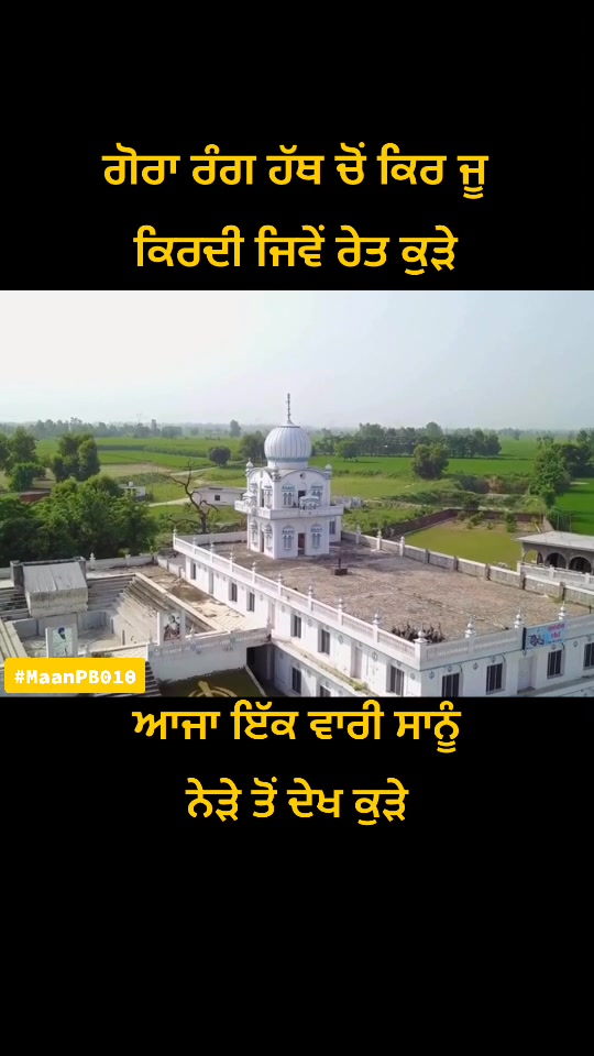 @Writ&rsquo;s_Premjeet