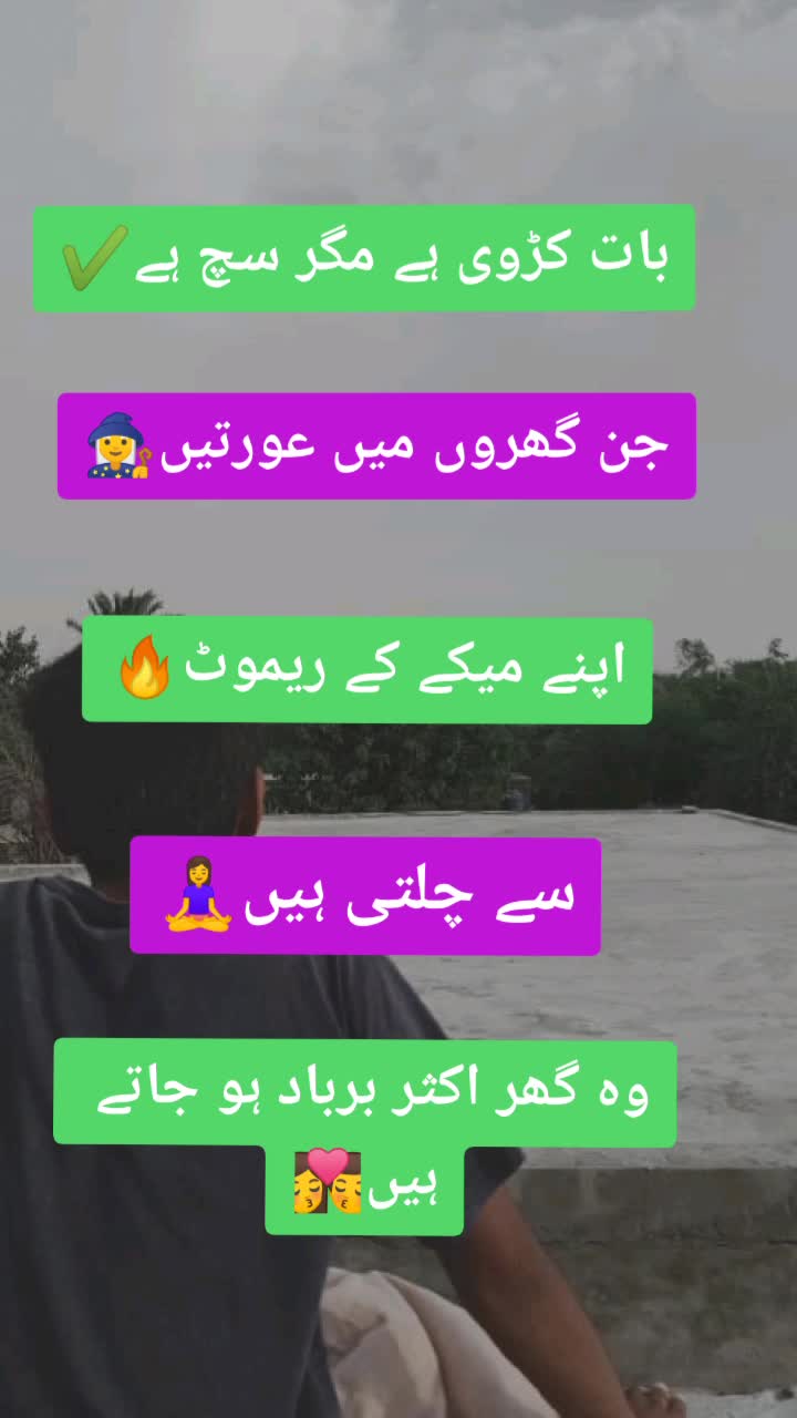 @𝐙𝐮𝐛𝐚𝐢𝐫 𝐒𝐡𝐚𝐲𝐤𝐡