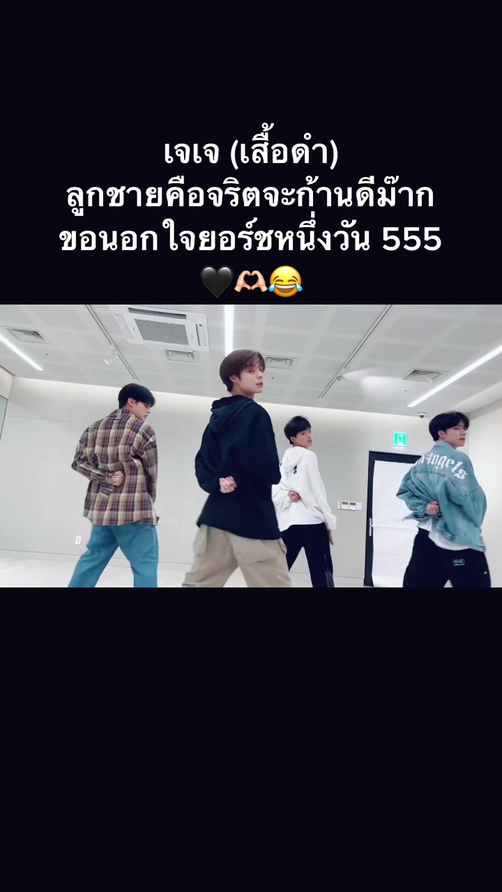 @Trin Kim (김신기)