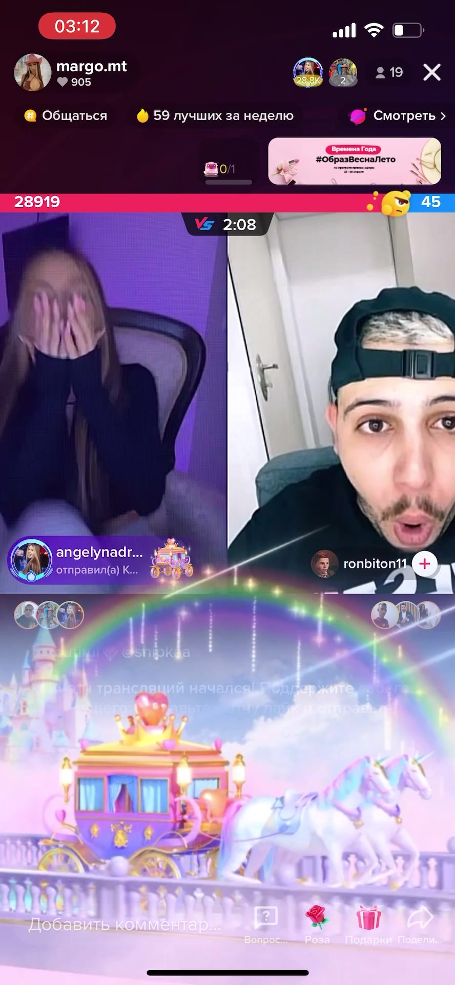 @🐍ANGELINA DRAGUN🐍