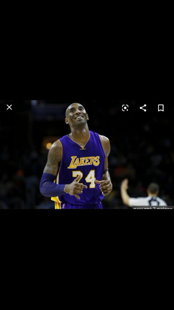 @σ'αγαπώ kobe 😭🙏💔