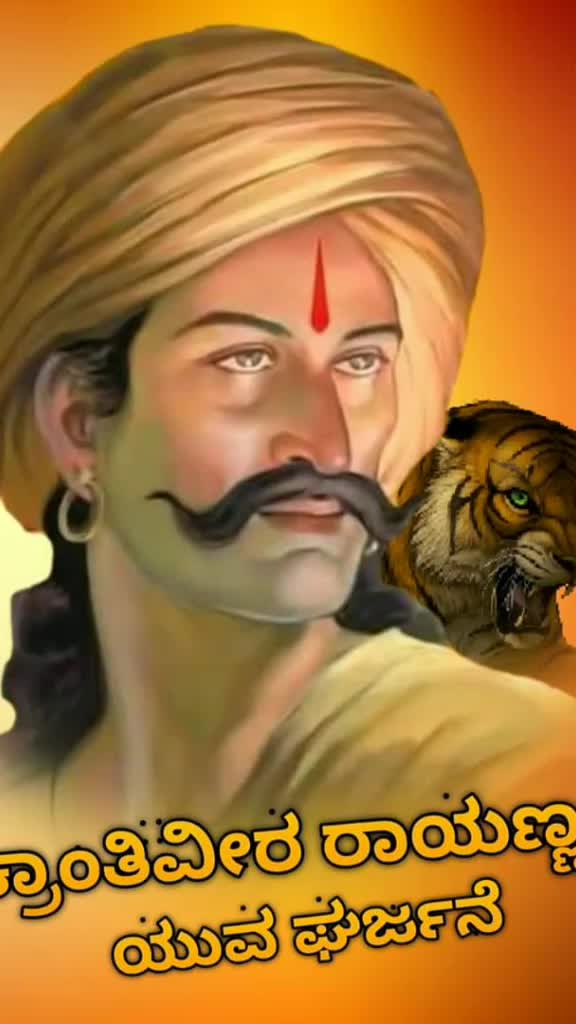 @Manjunath Uma