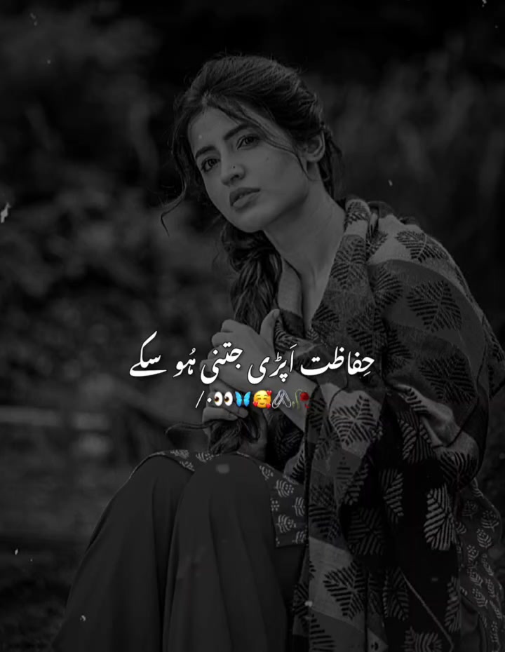 @cute girl 💫