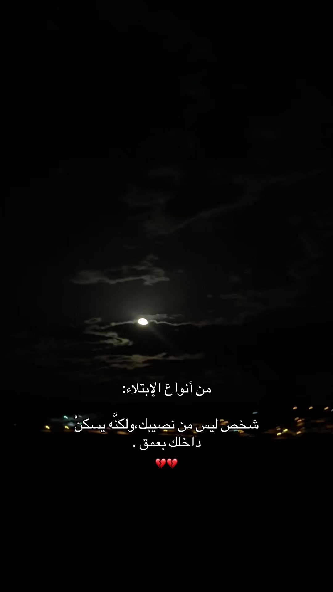 @خالد/KHALD