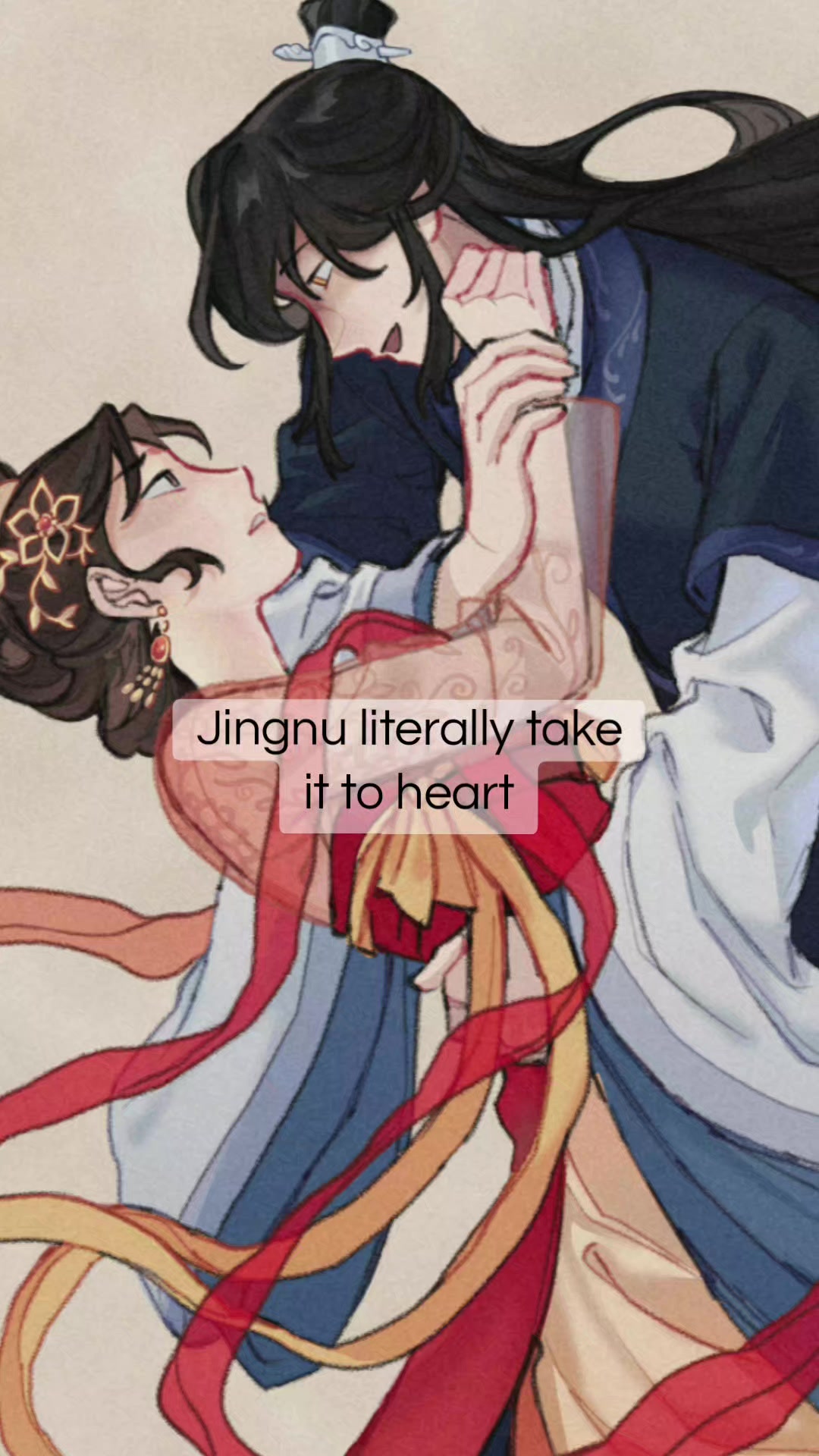 @Korin