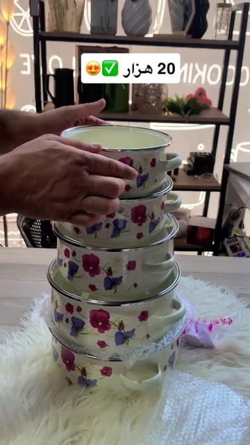 @جهێ بادینی