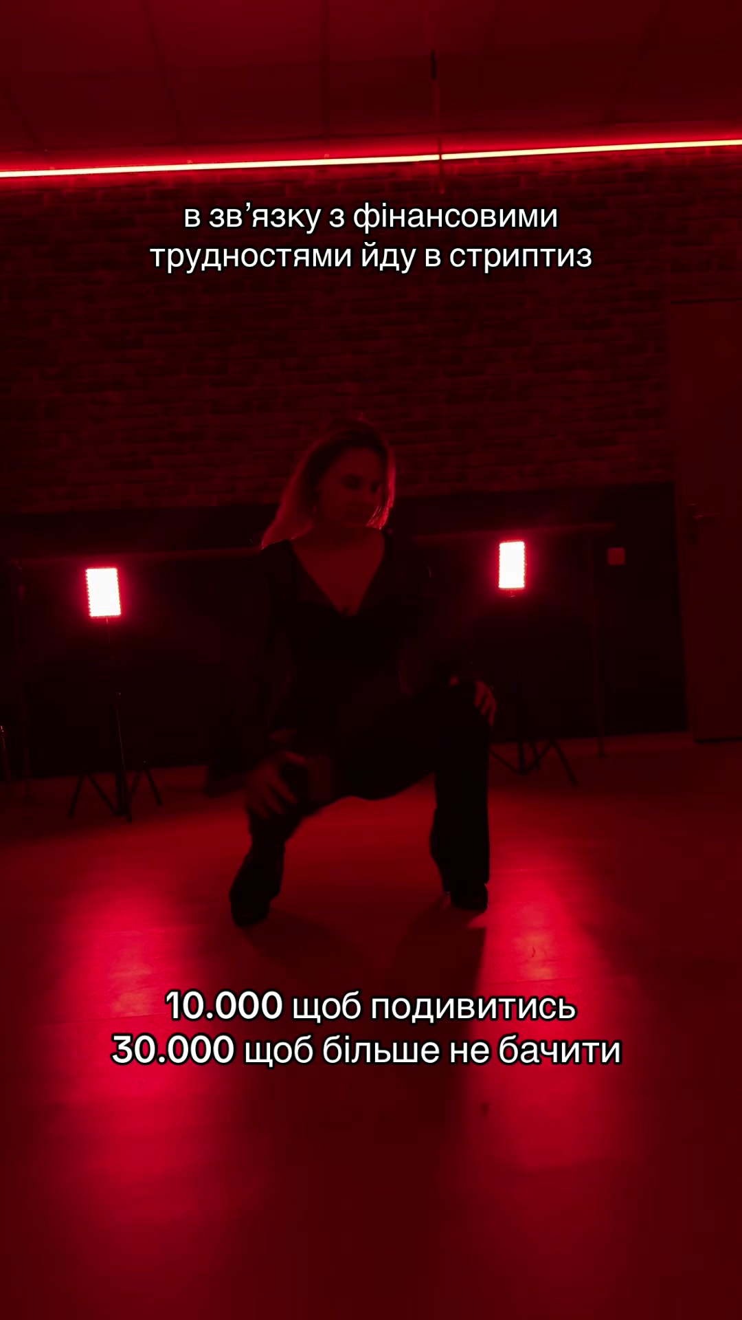 @Женя