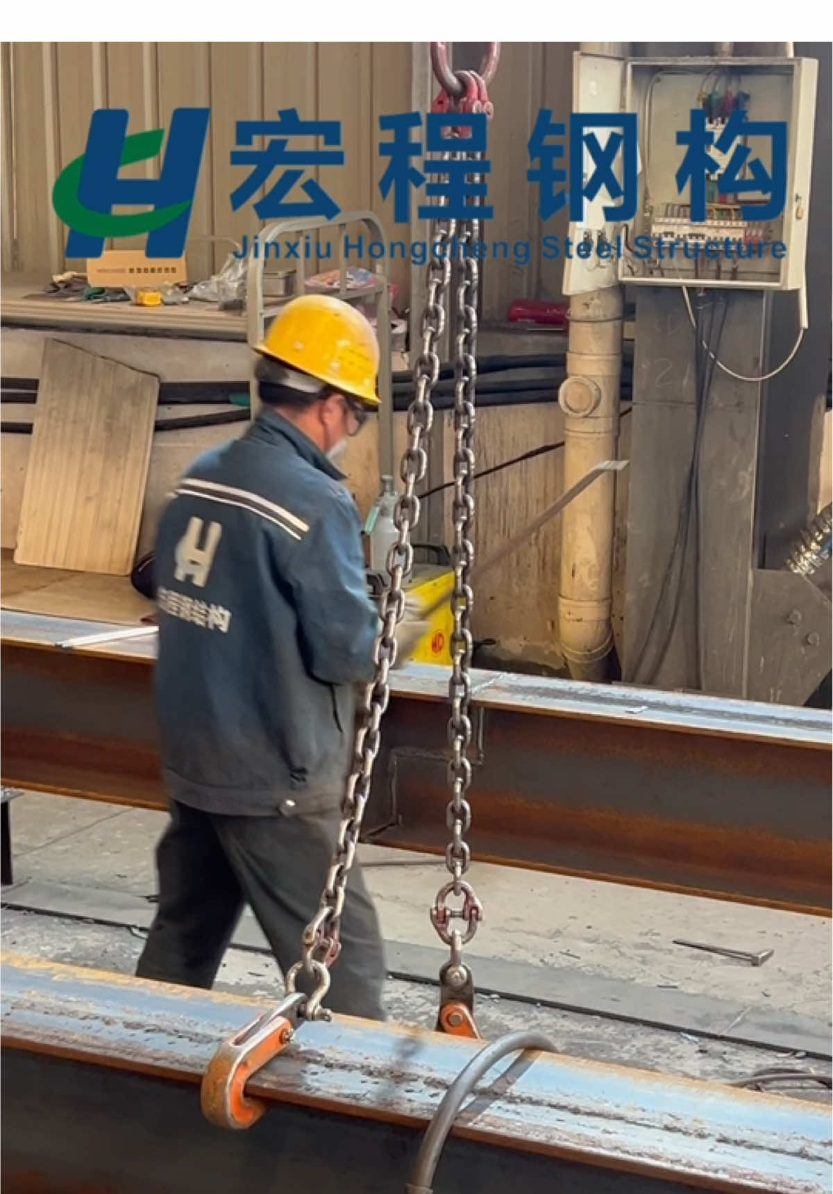 @JxhcSteelStructure
