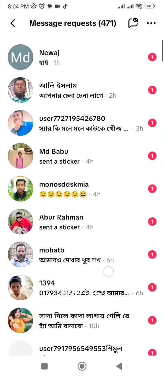 @❤️mariam❤️মরিয়ম❤️