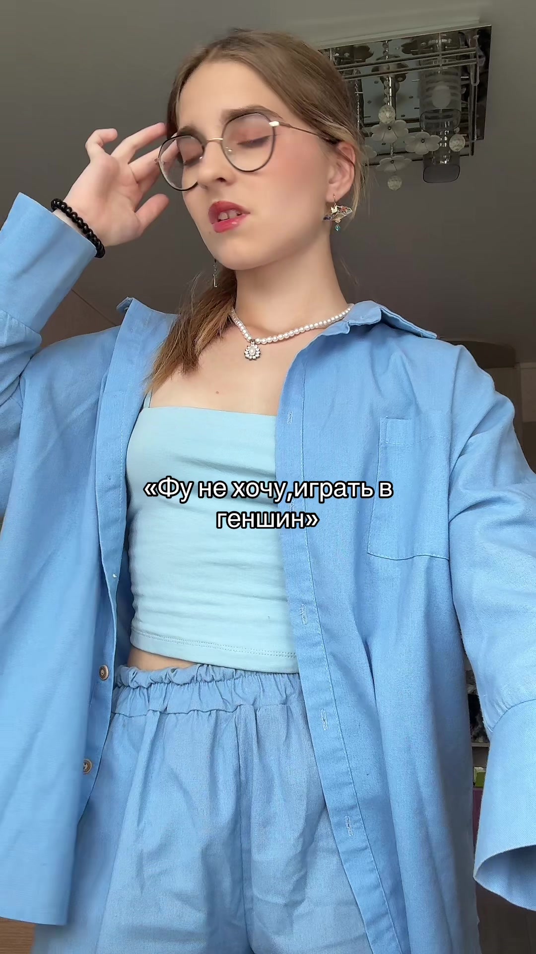 @𔓕 ֺ 𓈒ШПИЛЬКА