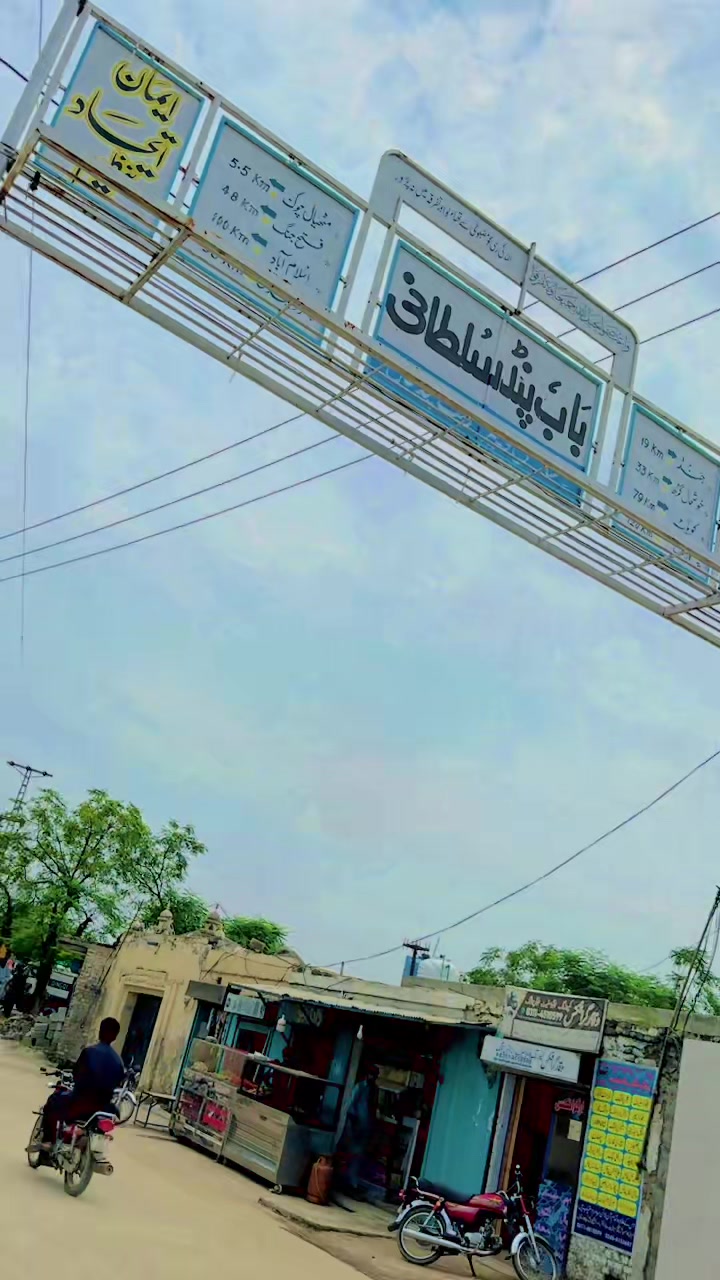 @ملک عامر پردیسی 🇸🇦🇵🇰