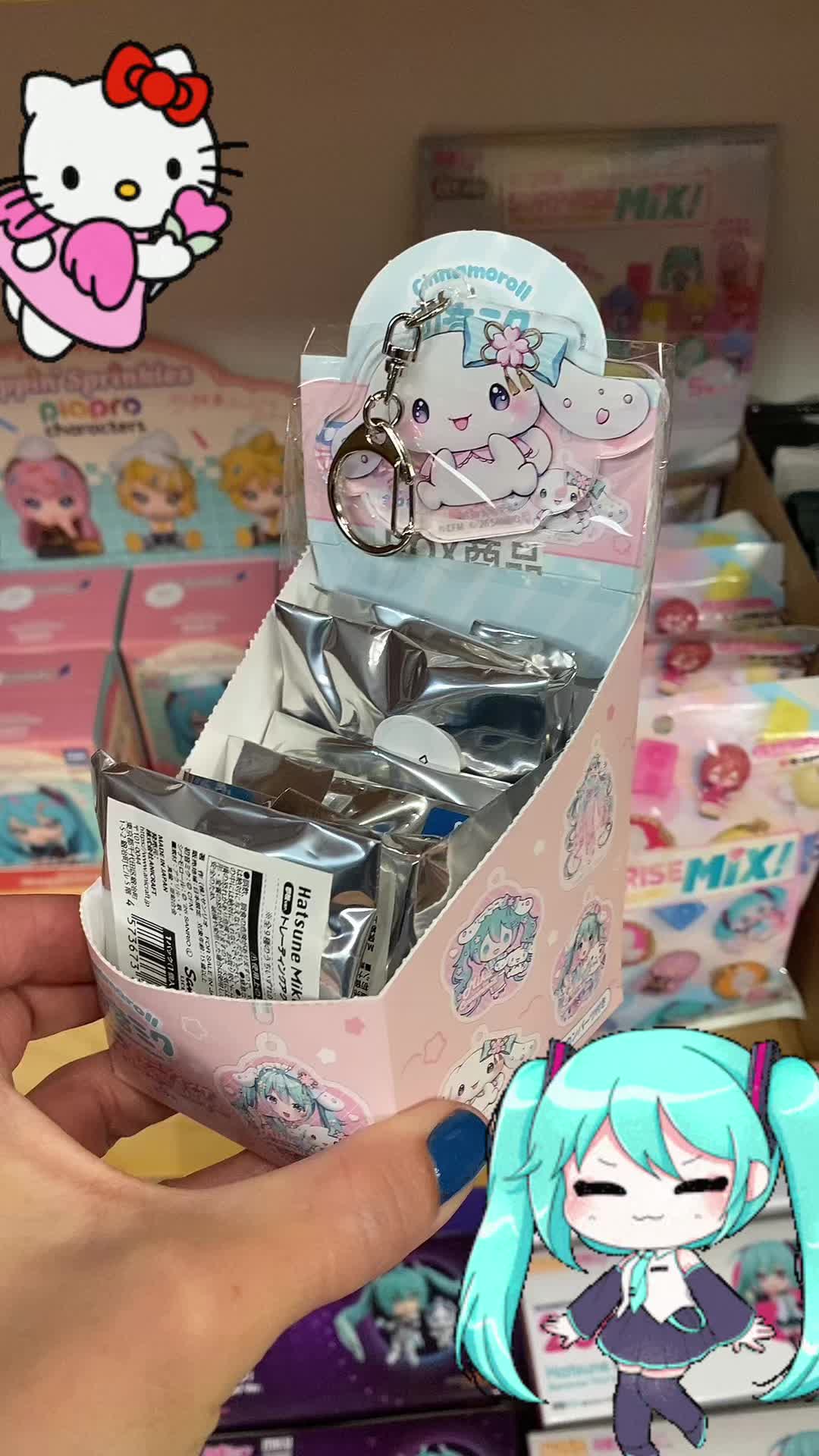 @Nakama Toystore Chicago il