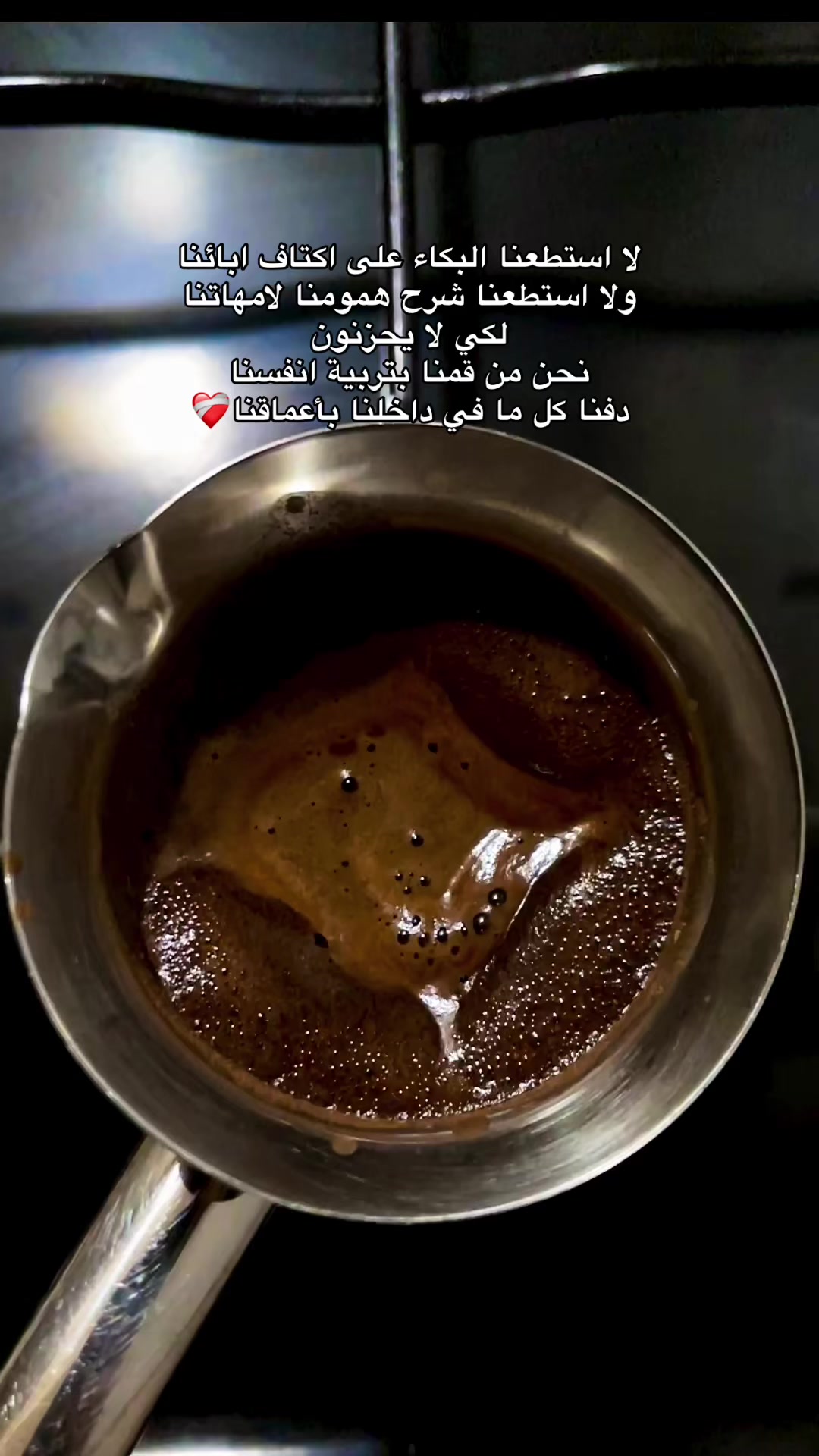 @✨𝒜𝒾𝓈𝒽𝒶🕊️