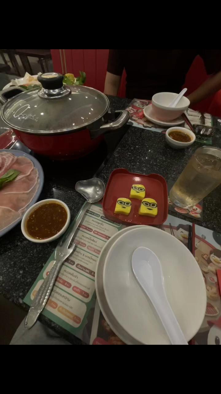 @ห๊อมหอม!?