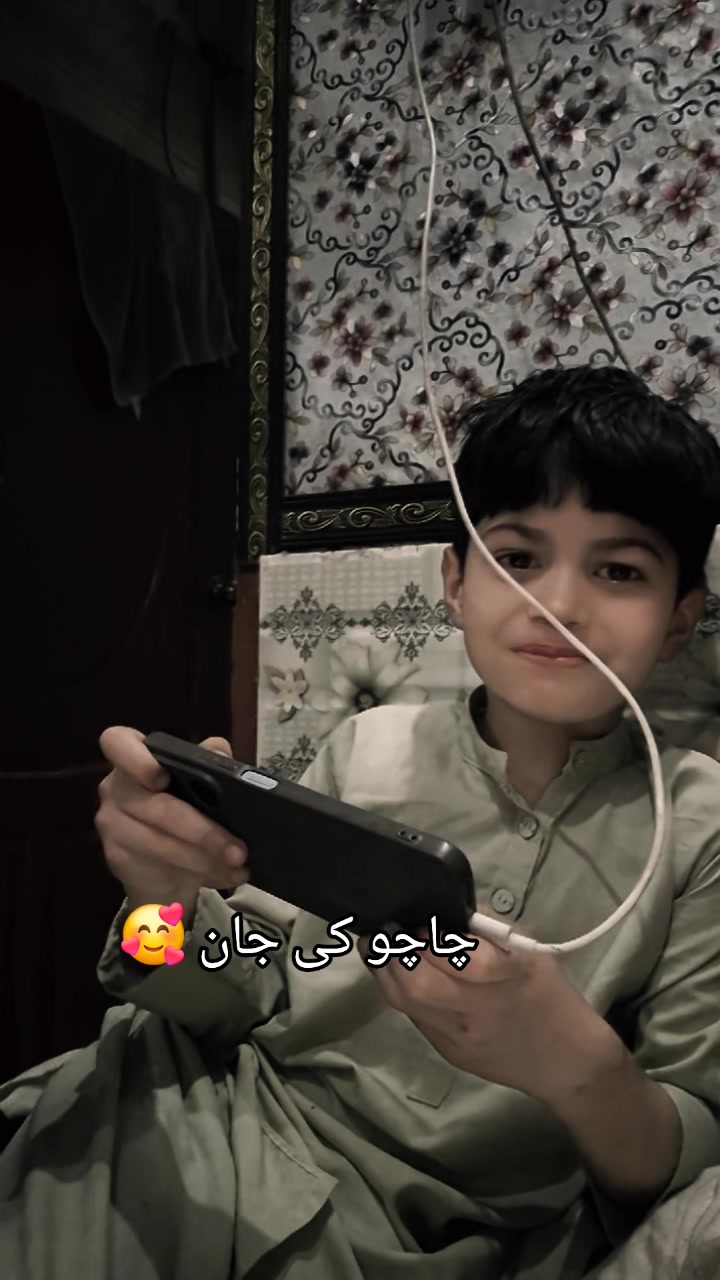 @Shahbaz Ali Arain
