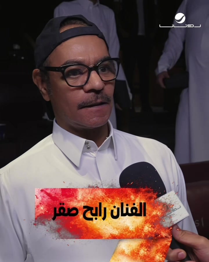 @تركي آل الشيخ
