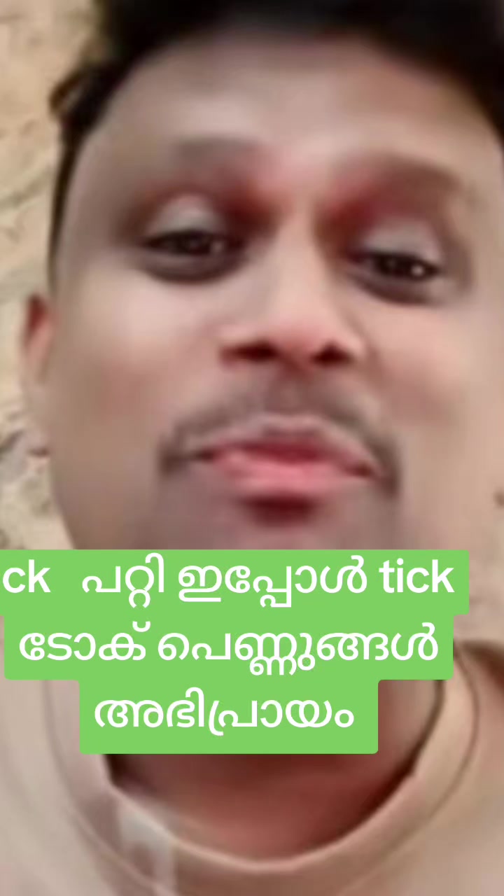 @appappi kottayam