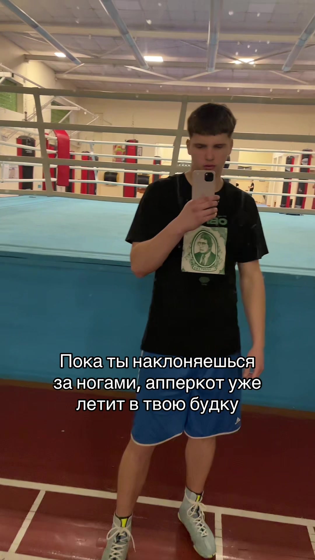 @Necrophos🔫