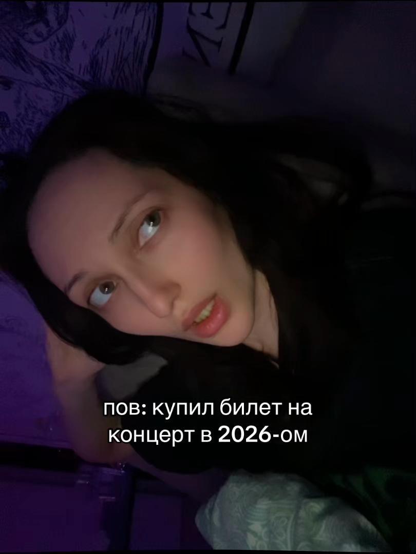 @риталина