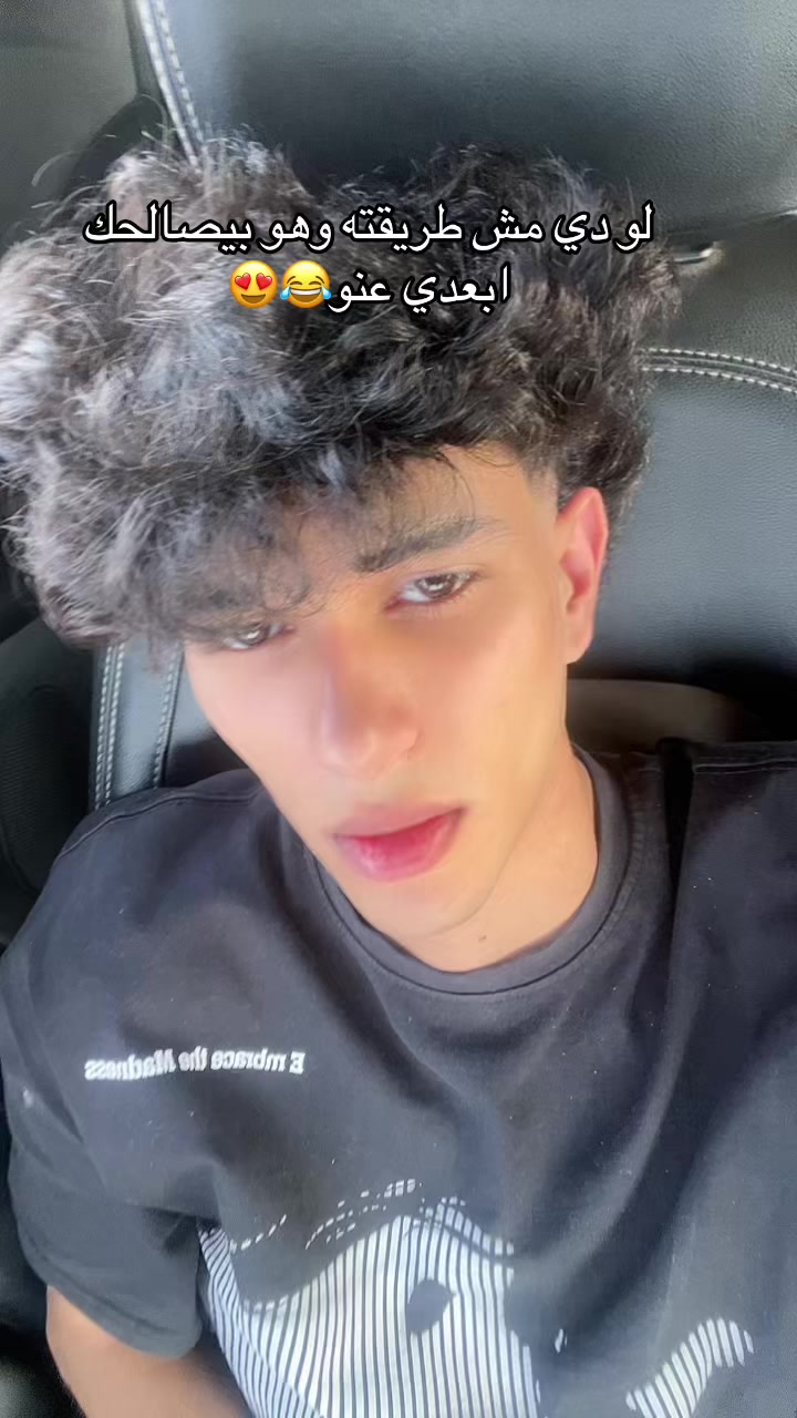 @Omarzz💜⚡️