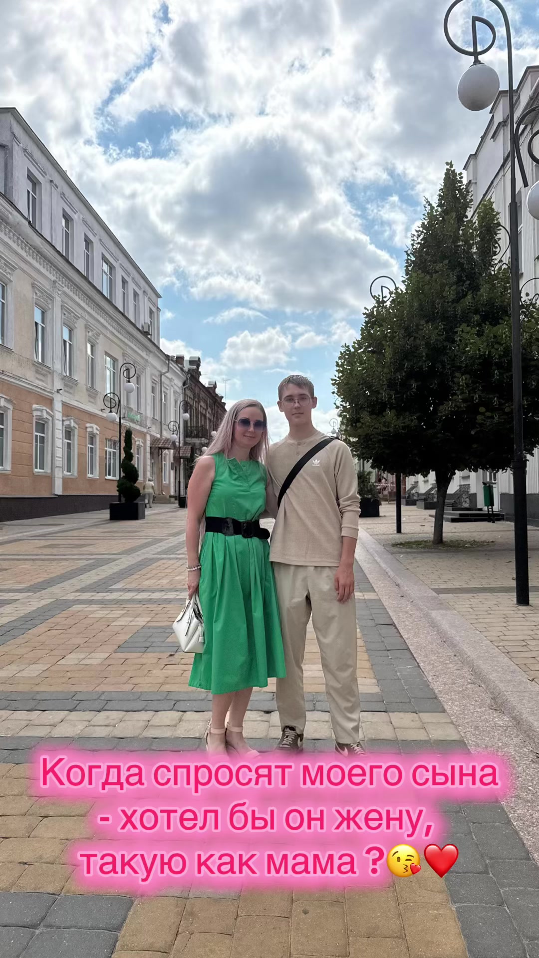 @Юлия