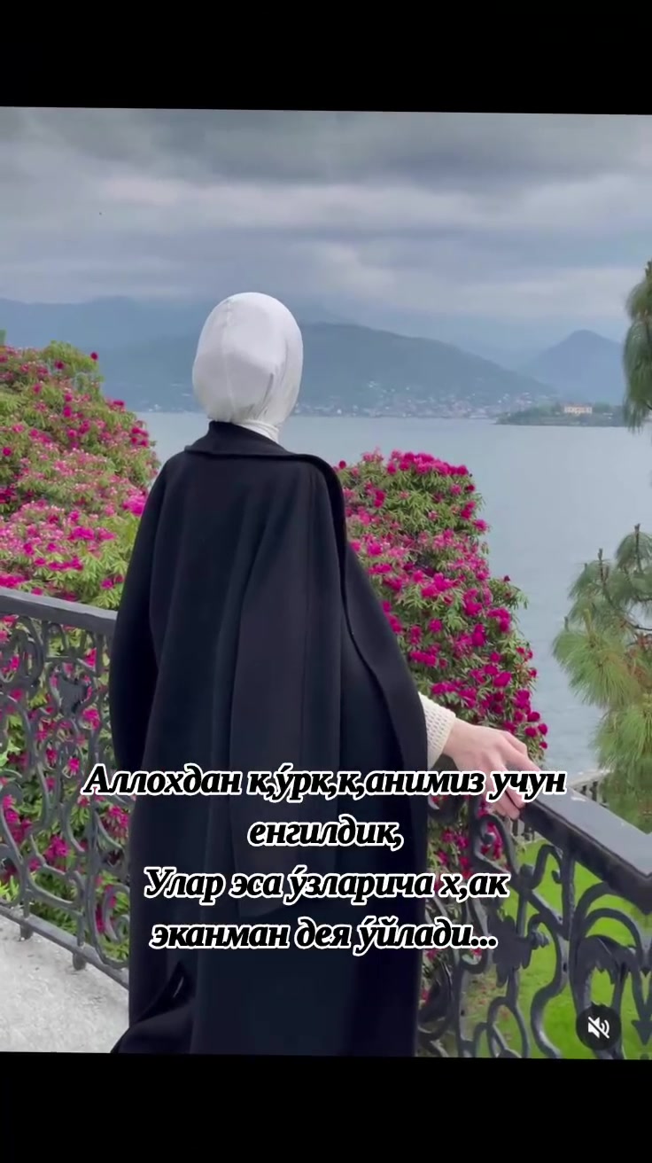 @Динара Хан Хан