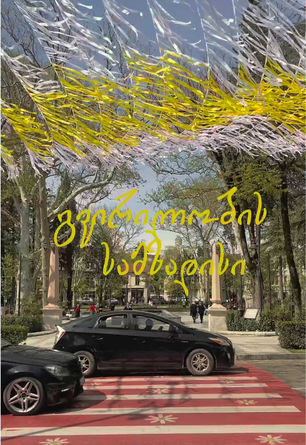@Kutaisi Free Walking Tour