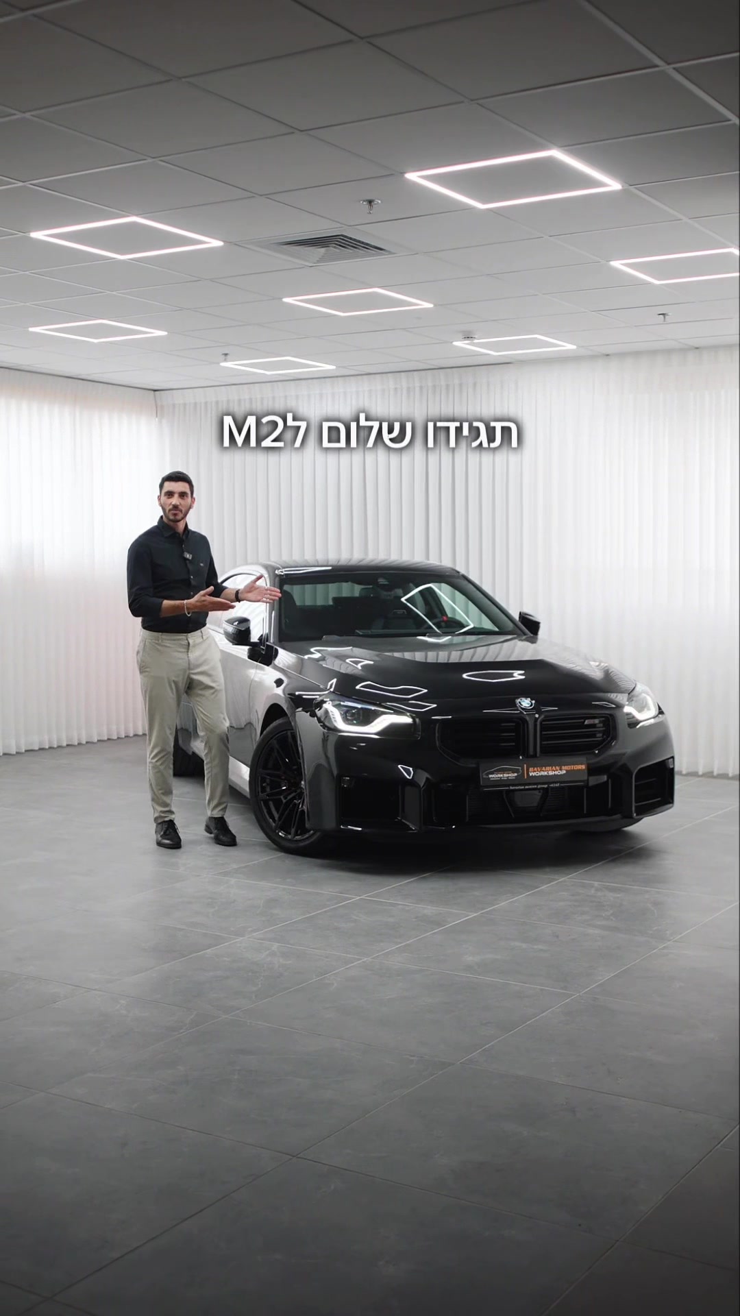 @BavarianMotors.W