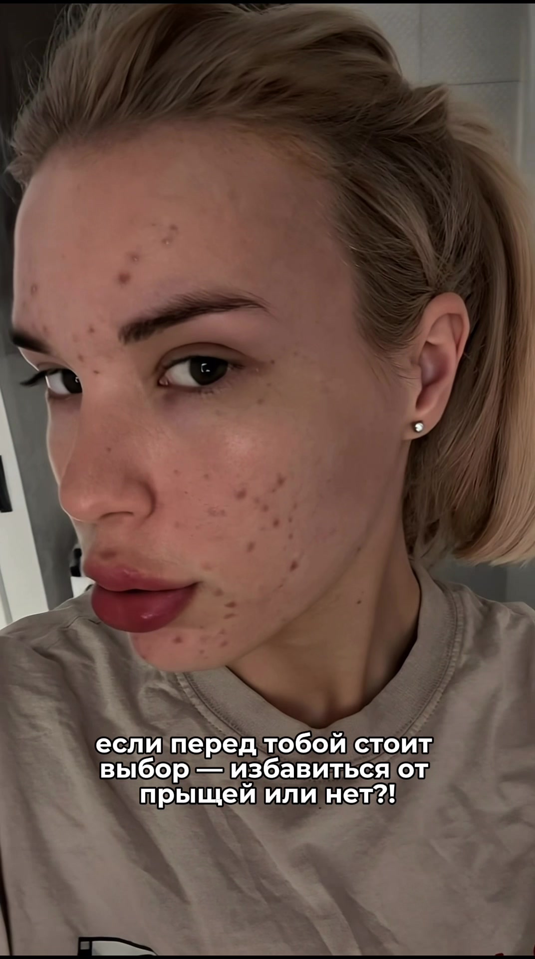 @anastasy_probeauty