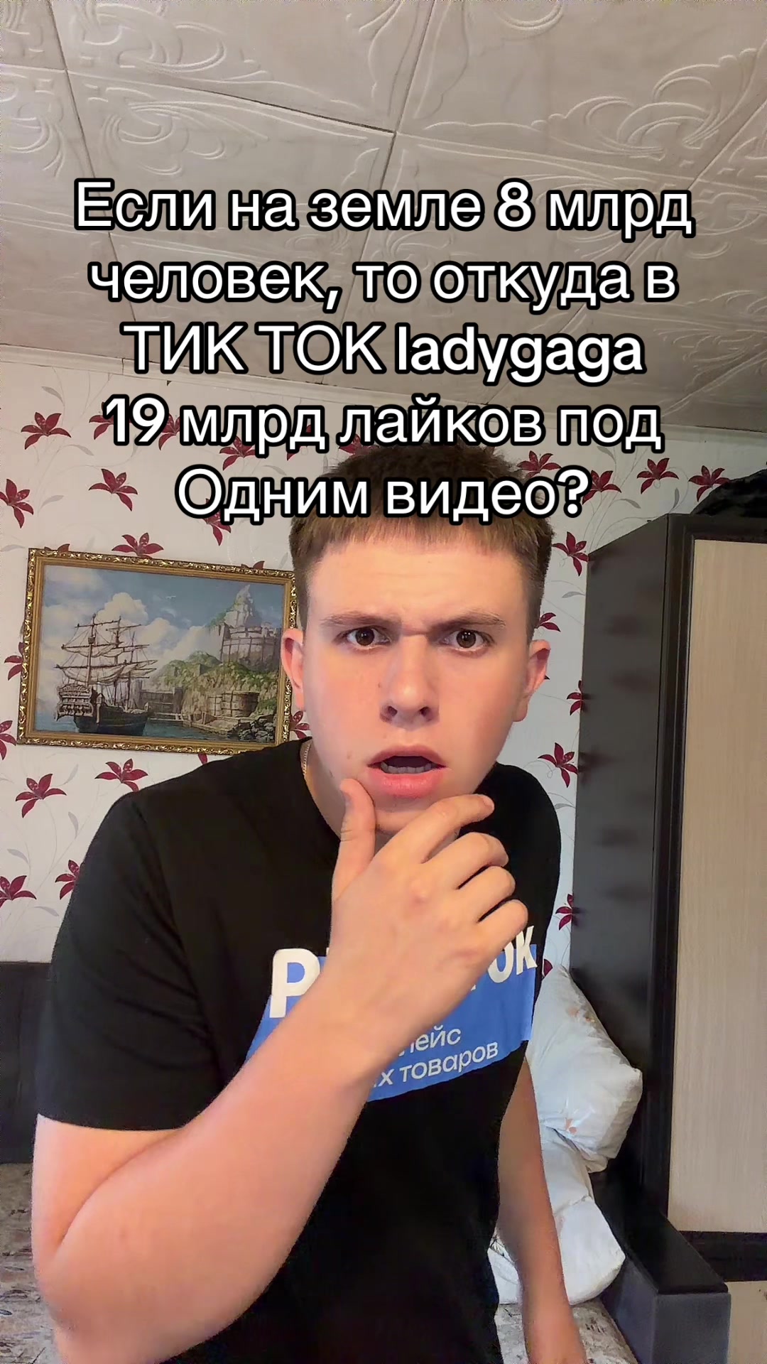 @copvanec
