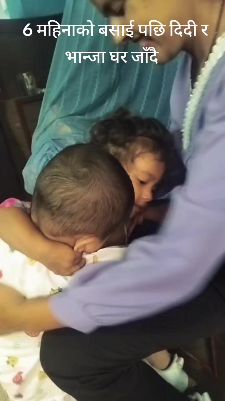 @Kamalaghimire123