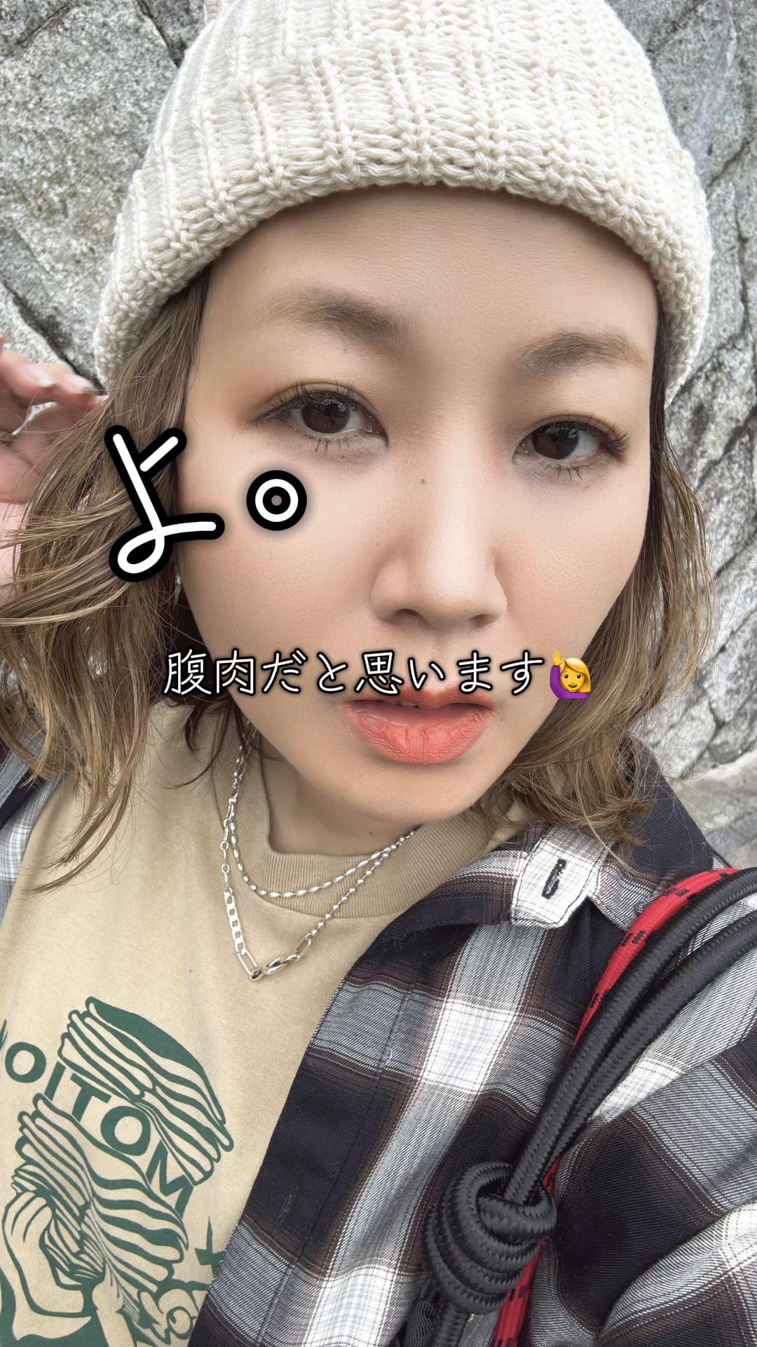 @あんこ52🦥🧡🐣