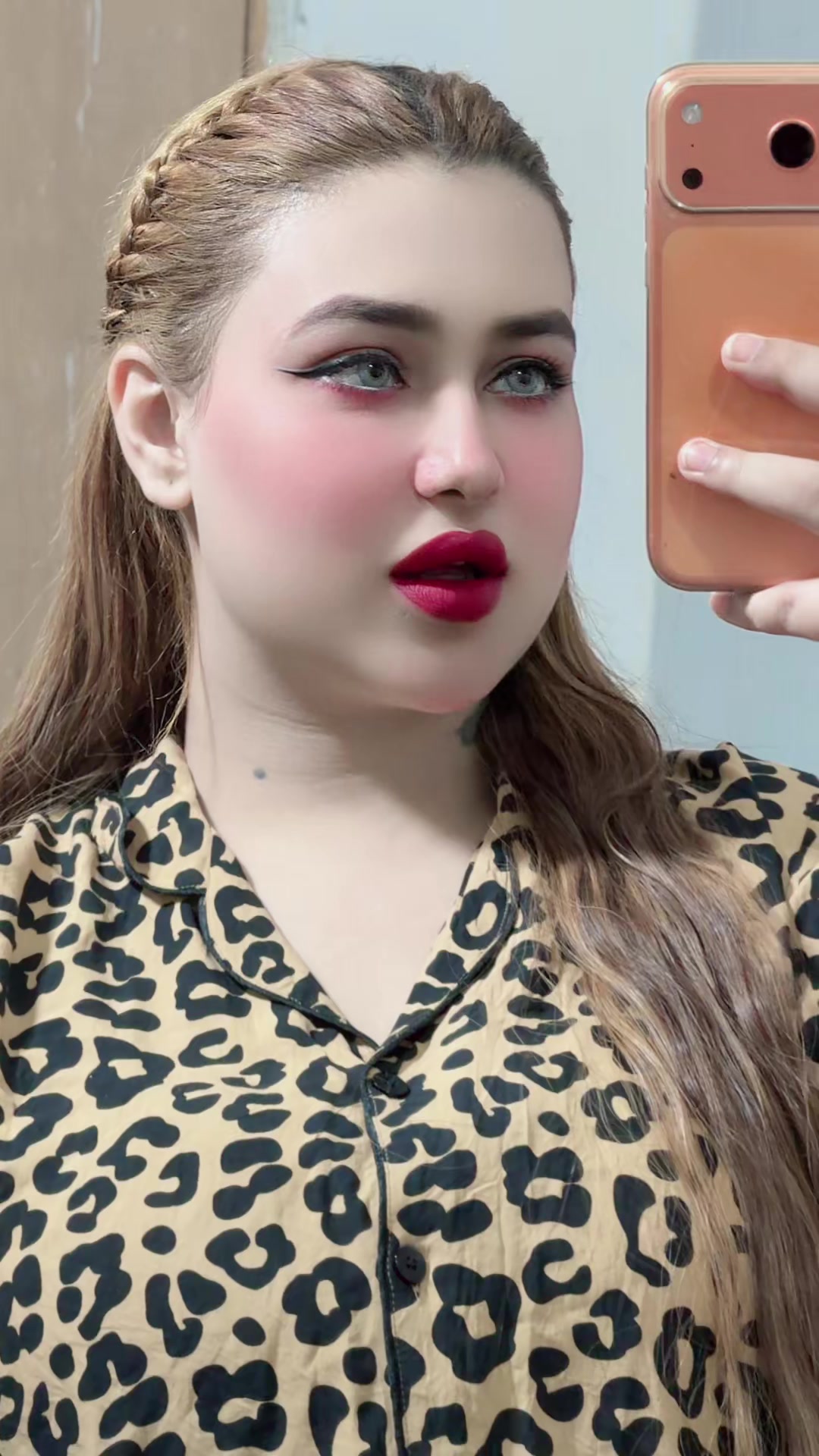 @🎀Rimal Ali🎀