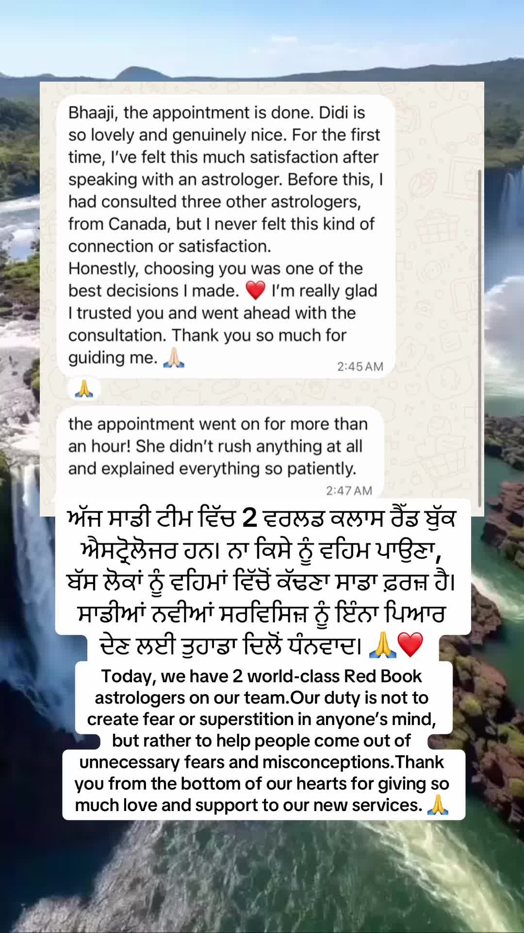 @Mandeep Ashat LIFE HEALER
