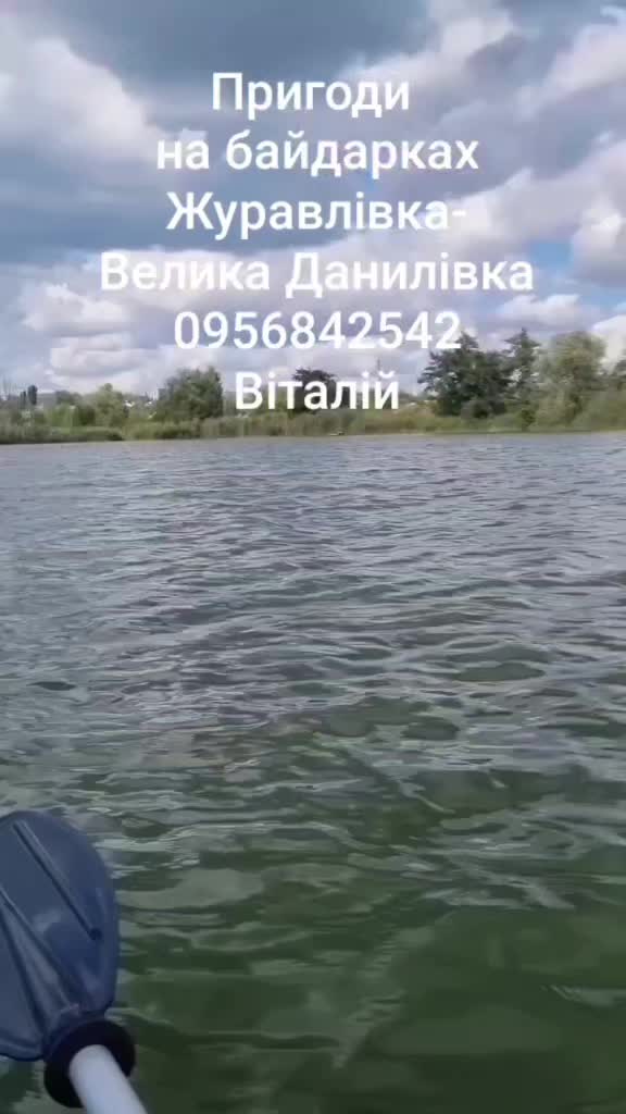 @Прогулки по Харькову