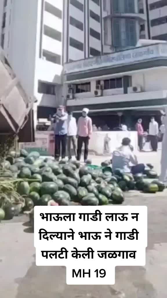 @Suryakant Jadhav