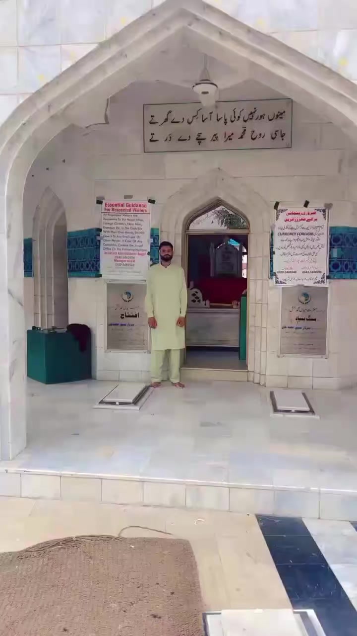 @Zaini Khokhar🥰