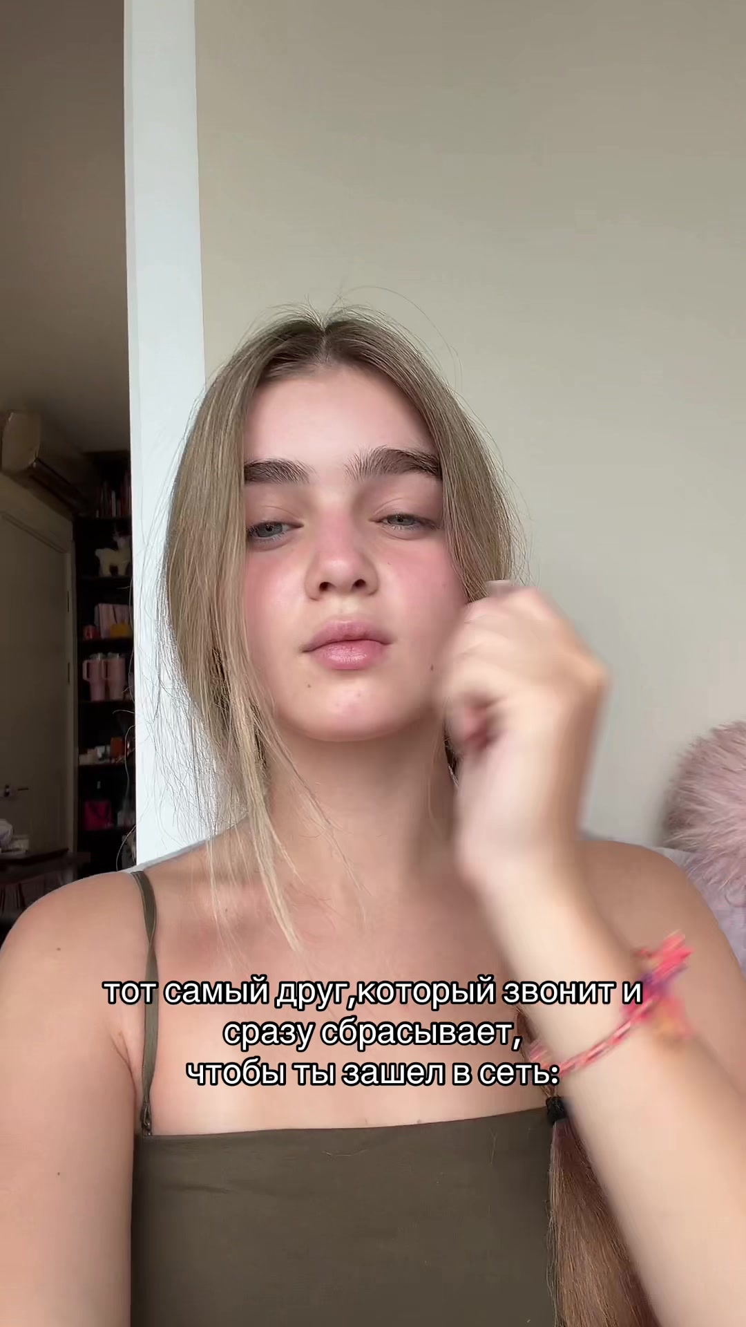 @миланка