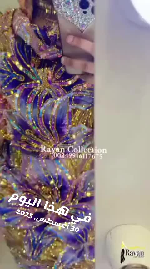 @المصممة زينب أبو شام "قرمصيص"