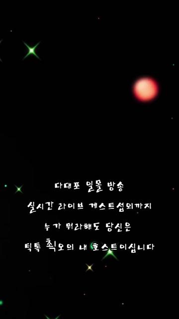 @💘🧚&zwj;♀️윙크하는여전사🧚&zwj;♀️💘