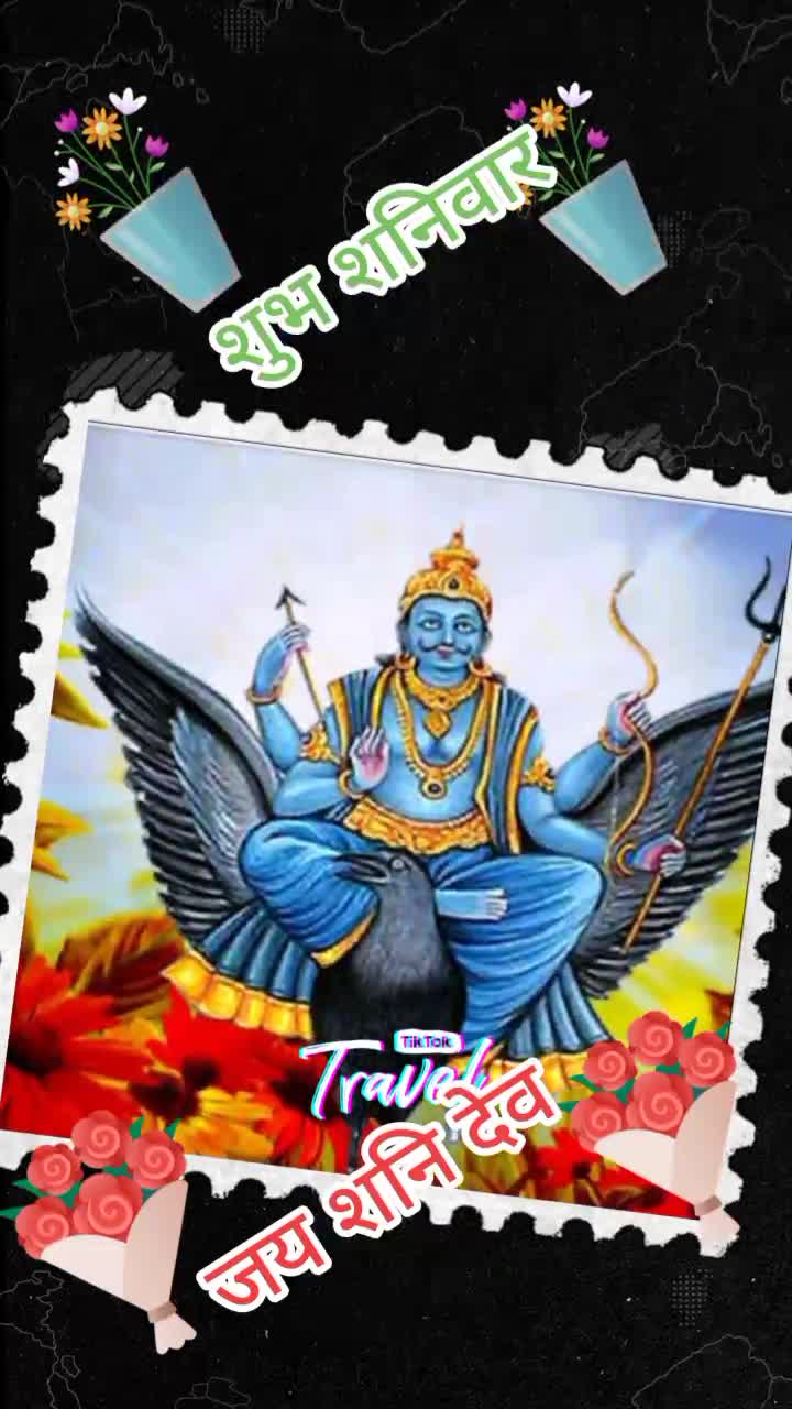 @@Dineshchoudhary7503