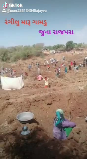 @અજય ચૌહાણ