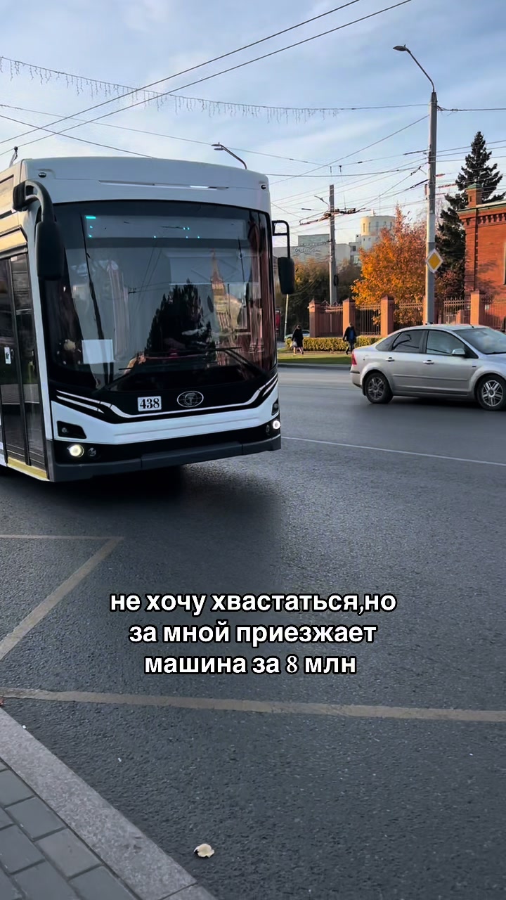 @Ä🫀