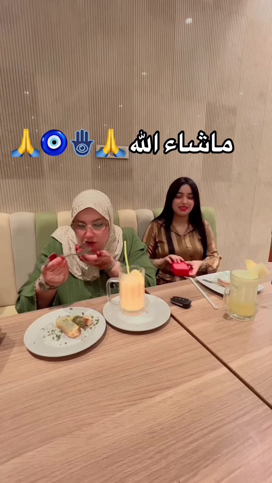 @🧿Døû Døû🧿🇲🇦