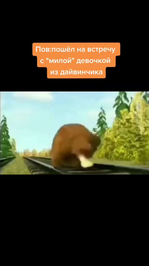 @⭐❄️лучший мемодел СНГ❄️✨