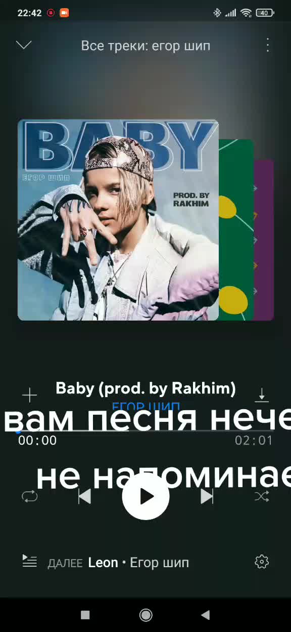 @Семён Шабанов