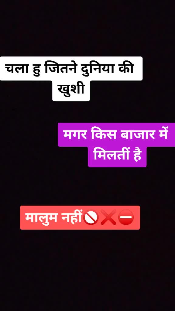 @Raban Khan